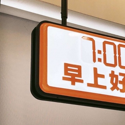 兽设洞穴场景设计福瑞群