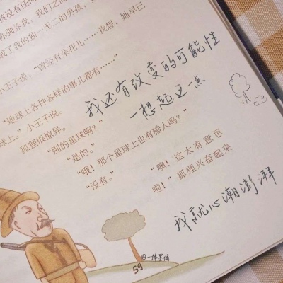 Furry绘画工具推荐福瑞交流群